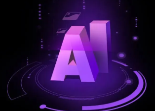 高要市智能化浪潮下，AI如何重塑普通人的生活质感